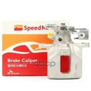 ������� ��������� ������, ����� Speedmate SM-BC027 4785002100; 2145259 ;2145259 SpeedMate ���. SM-BC027 SMBC027 ����