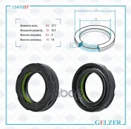 ������� ������� ����� 27.7*42.1*9/10 (7V1PM) Gelzer ���. 15470ST 15470ST ����
