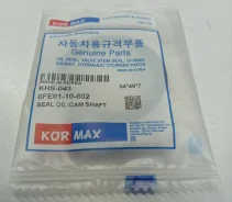 ������� ��������� / ����������� �������� OFE01-10-602/KHS043 Kormax MADE IN Korea (34x48x7) DIE22, VG33E, VG33ER, F8, FE, R2, VG30E, D4BB Ford Ixion...