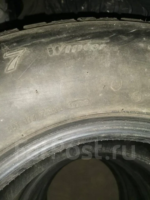 Streamstone. ������, ��� �����, 2022 ���, �/�, ����� �� 5 % ����