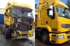 �������� ����������. ��� "�������������". ����� �������� 2� ����