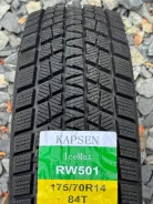 Kapsen IceMax RW501. ������, ��� �����, 2026 ���, ����� ����