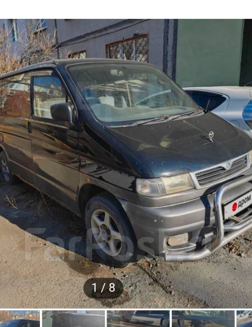 Mazda Bongo Friendee. �������, 4wd, 2.5 (125��.�.), ������, 300 000����. �� ����