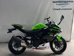 Kawasaki Ninja 400