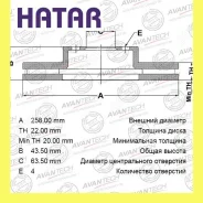 ���� ��������� Avantech BR2002S BR2002S ����