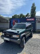 Isuzu Bighorn ����