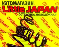 ������� �������� (���������) C4T-28732H Toyota Voxy/Noah �� ���������� TATY126R ����
