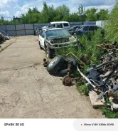 Isuzu Bighorn ����