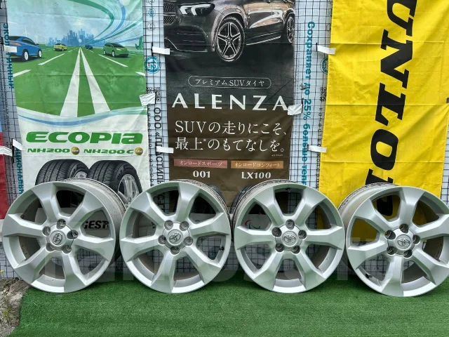 Toyota. 7.0x17", 5x114.3, ET45 ����