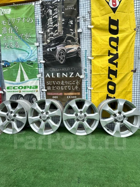 Toyota. 7.0x17", 5x114.3, ET45 ����