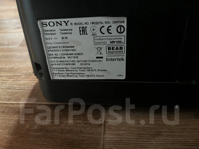 Sony KDL-32W705 ����