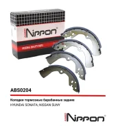 ������� ��������� ���������� | ��� | Allied Nippon ABS0204 ABS0204 ����