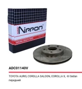 ���� ��������� | ����� | Allied Nippon ADC01140V ADC01140V ����