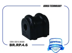 ������ ������������� ��� Hyundai Sonata, Hyundai Tucson 2.0, KIA Opirus brave brrp46 BRRP46 ����