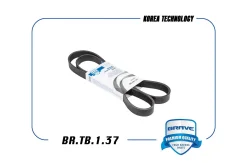 ������ ������������ Brave BRTB137 BRTB137 ����