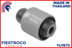 ����������� �������� | ��� ����/��� | Fiestroco 11J1673 11J1673 ����
