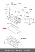 ��������� ��������� ������ ��������� hyundai-kia 224412f001 224412F001 ����