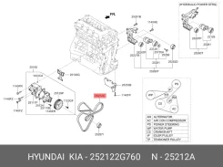 ������ ���������� Hyundai/Kia 252122G760 252122G760 ����