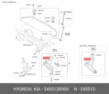 ����������� ������ �������� �������� ������ ��� KIA Sportage IV, KIA Sorento, Hyundai Tucson 15- hyundai-kia 54551-3r000 545513R000 ����