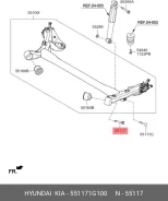 ���� ��� KIA RIO, Hyundai Accent, Hyundai i20 hyundai-kia 55117-1g100 551171G100 ����