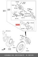 ������� ��������� �������� | ����� | Hyundai/Kia 581012WA70 581012WA70 ����