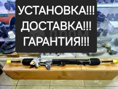 ����� ������� (����� ����) Honda CR-V RD-1 53601-S10-G01 ����
