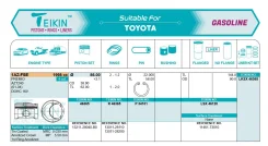 ������ (�-� 4 ��) Teikin 46365050 46365050 ����