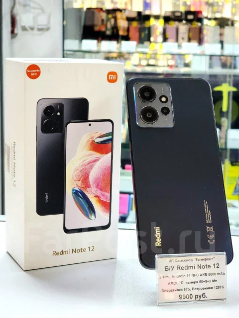 Xiaomi Redmi Note 12. �/�, 128 ��, NFC ����