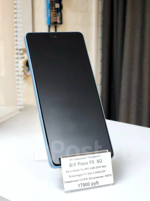 Xiaomi Poco F5. �/�, 256 ��, �����, 5G, NFC ����