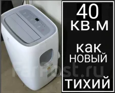 Electrolux. 40��&sup2; ����