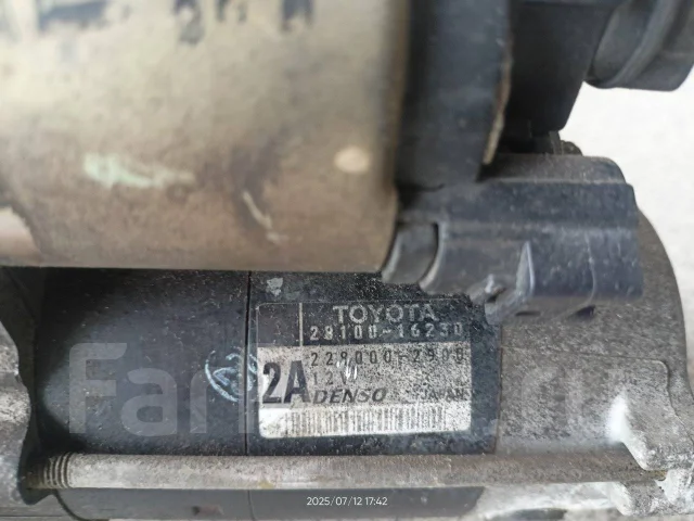 ������� 2810016190 ����