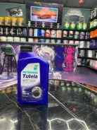 Petronas Tutela MTF 500. ����, �����������������, 75W-90, 1��. ����