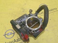����������� �������� Chevrolet Cruze F18D4 55561495 55561495 ����
