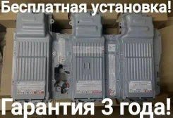 ����� �������������� ������� 2026 ���� ������ RX400h / RX450h G928048110 ����