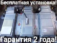 �������������� ������� (������� 90%) �������� �� ������ ������ RX450h G928048080 ����