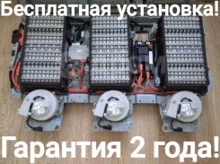 �������������� ������� (������� 95%) ������ RX450h G928048080 ����