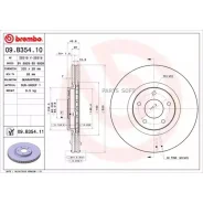 ���� ��������� UV Coated | ����� | Brembo 09B35411 - 09B35411 ����