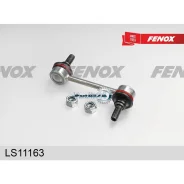 ���� ������������� Toyota Carina E/Corolla 91-01 ���. ����. ���/����. Fenox LS11163 LS11163 ����