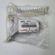 ������� 13562-75010 ���� ��� Toyota 1356275010 ����