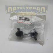 ���� ������������� 48810-20010 �������� ����� Toyota 4881020010 ����