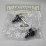 ���� ������������� 48803-48010 (�����) Toyota 4880348010 ����