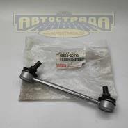 ���� ������������� 48820-20070 �������� Toyota 4882020070 ����