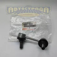 ���� ������������� 48820-26020 FR Toyota, ������ �������� 4882026020 ����