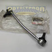 ���� ������������� 48820-33030 �������� RH Toyota, ������ 4882033030 ����