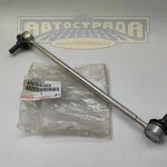 ���� ������������� 48820-42020 F Toyota 4882042020 ����