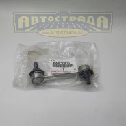 ���� ������������� 48830-20010 R Toyota 4883020010 ����