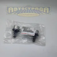 ���� ������������� 48830-22041 Toyota 4883022041 ����