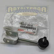���� ������������� 48830-28010 R Toyota 4883028010 ����