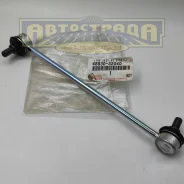 ���� ������������� 48830-32040 Toyota 4883032040 ����