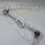 ���� ������������� 48830-33040 (�����/������) Toyota 4883033040 ����